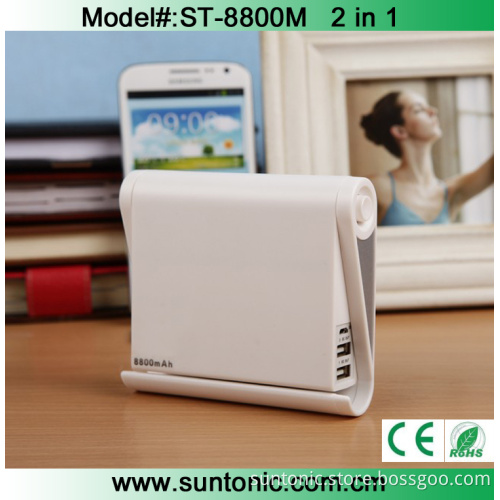 Dual USB Power Bank 8800mAh